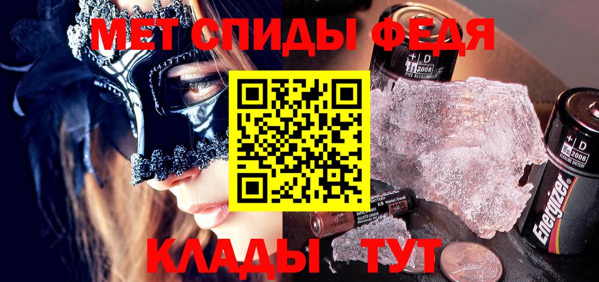 АМФ VHQ  АМФ  Топки  Вход с VPN 