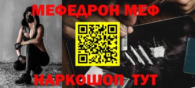 героин Обь