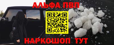 2c-b Нягань