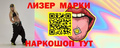 2c-b Нягань