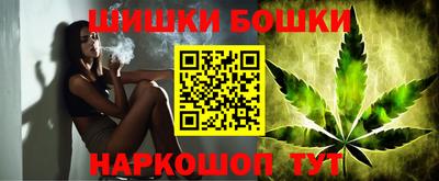 героин Обь