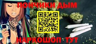 2c-b Нягань