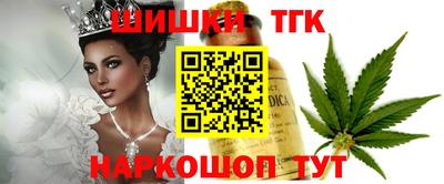 кокаин перу Обнинск