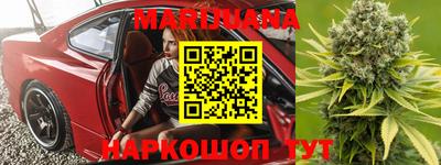 кокаин перу Обнинск