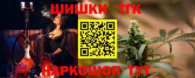 кокаин перу Обнинск