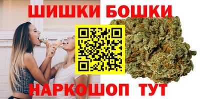 2c-b Нягань