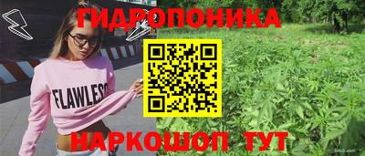 2c-b Нягань