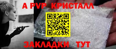 2c-b Нягань