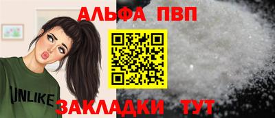 2c-b Нягань