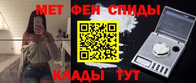 2c-b Нягань