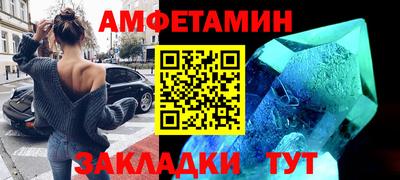 кокаин перу Обнинск