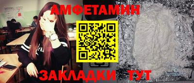 2c-b Нягань