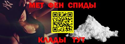 кокаин перу Обнинск