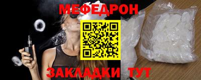 кокаин перу Обнинск