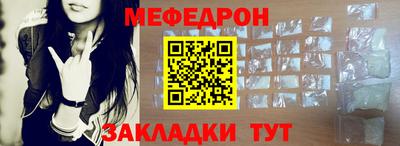 героин Обь