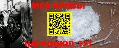 кокаин перу Обнинск