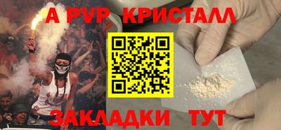 2c-b Нягань